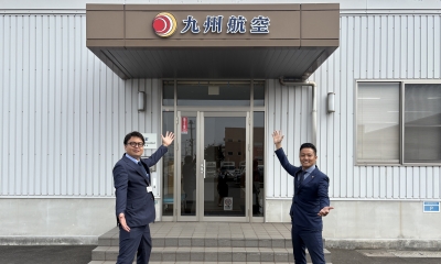 九州航空株式会社