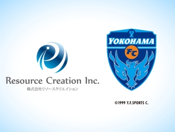 リソースクリエイションと横浜FCがオフィシャルパートナー契約を締結