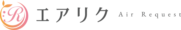 エアリク｜採用に特化したSNS運用代行