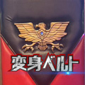 変身ベルト（henshin.belt）Instagram