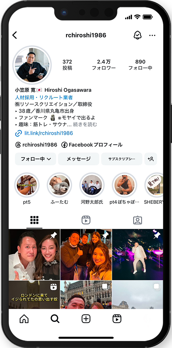 小笠原寛 Hiroshi Ogasawara（rchiroshi1986）Instagram